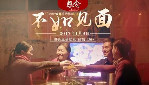秘鲁驾驶证样本资料