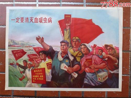 密西西比州立大学 Media diploma